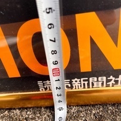 新しい巨人を見せてくれ！の画像