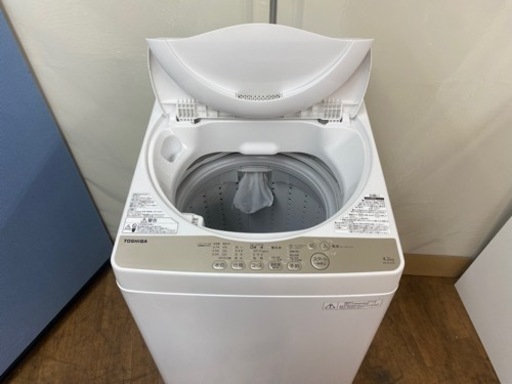 I666 ? TOSHIBA 洗濯機（4.2㎏） ⭐ 動作確認済 ⭐ クリーニング済