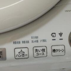 2022年製造

SHARP タテ型洗濯乾燥機 ES-TX8G-W （ホワイト系）