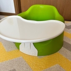 【お話し中】バンボ　テーブル付き　グリーン