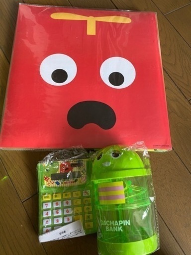 ガチャピングッツ