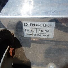 お値下げしました【EXEN・エクセン】手押し掃除機ロールスイーパーの画像