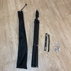 【受付終了】ランタンスタンド キャンプ アウトドア 収納袋付き ...