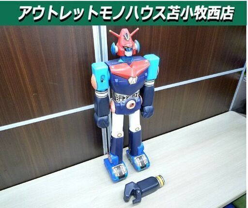 当時物 現状品 ポピー ジャンボマシンダー 超電磁ロボ コンバトラーV レトロ コレクション ロボットアニメ 苫小牧西店
