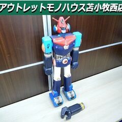当時物 現状品 ポピー ジャンボマシンダー 超電磁ロボ コンバト...