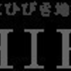 Open Houseを開催致します。