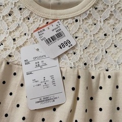 80センチ　長袖　新品の画像