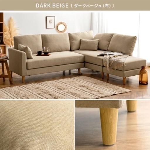 【受取予定者決定済】ソファ