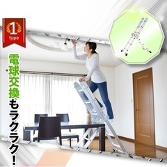 お話し中　ステップ8 プライムダイレクトの画像