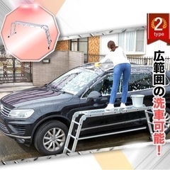 お話し中　ステップ8 プライムダイレクトの画像