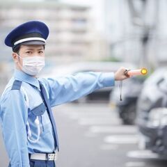 70代まで活躍中！交通警備員募集！