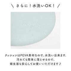 キッズチェア（金額再設定）の画像