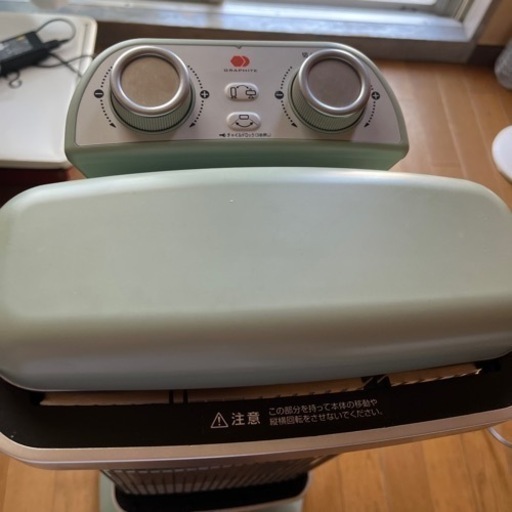 アラジンストーブ