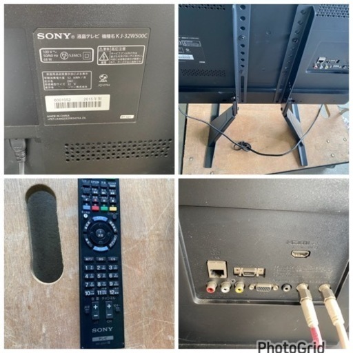 お薦め品‼️激安‼️外付けHDD録画対応 ソニー32インチLED液晶テレビ2015年