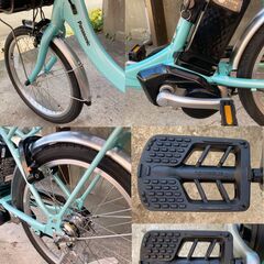 値下げ・ほぼ新品】Panasonic 電動自転車 ビビ・SL・20 (suzy