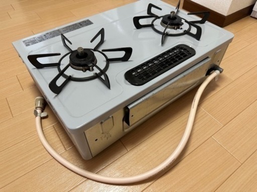 2口ガスコンロ　都市ガス用