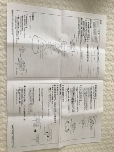 コイズミ照明、ペンダントライト