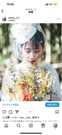 出張写真撮影