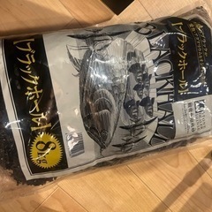 観賞魚用底砂　砂利　アクアリウム