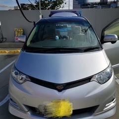 値下げ　自家用車