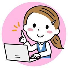 長期で安定レギュラーワーク！一般事務スタッフ◎残業なし＆土日休み...
