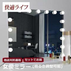 ドレッサー 北欧風（値下げ）の画像