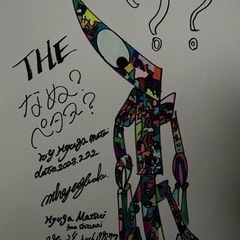 映像、写真、イラスト仲間真剣募集！