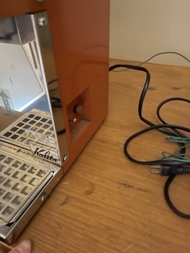 業務用電動ミル