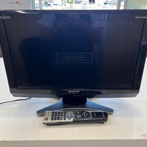 ＊②シャープ SHARP AQUOS 20型 液晶テレビ LC-20E7 2010年製 Digital Hi-Vision リモコン 電源コード アンテナコード B-CASカード付き 動作品