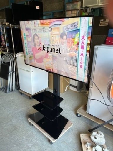 ☆大特価!!☆ スタンドセット 一点限り!! SHARP 4K対応 液晶テレビ 4T-C50BH 2020年 50v型