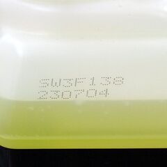 コロナ 温水暖房用 循環液 UPF-N52 5L 調合済み 23年7月製 床暖 不凍液 札幌市 清田区 平岡の画像