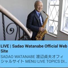 お願いしますm(_ _)mの画像