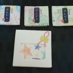 🟠取引中🟠和布華はんかち③枚/ガーゼはんかち①枚【全て未使用品】