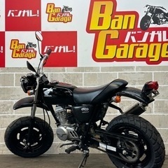 ホンダ　HONDA　エイプ50FI　Ape50FI　AC16　エンジンオイル・バッテリー新品交換　無料配送エリア有り　ナンバー登録代行受付中　バンガレージ京都の画像