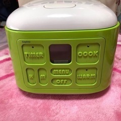 サンヨー グリーン 炊飯器 3合炊き 一人暮らしにの画像
