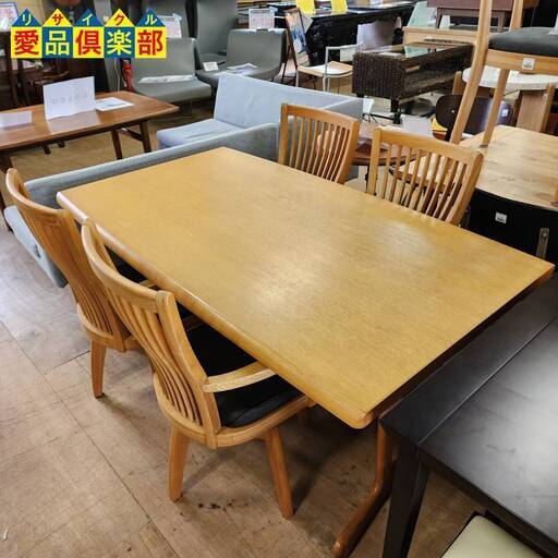 【愛品倶楽部柏店】グローリープラン 肘付回転チェア ダイニング5点セット ナガレ