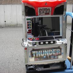 サンダーⅤスペシャル