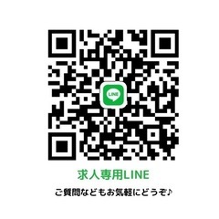 【あなたの好きな時間に合わせて働く事も可能です‼️】仕事依頼は多いのに、ヘアメイクさんが足りません🙇‍♀️の画像