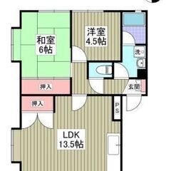 💥期間限定💥 💰入居費用9万円💰 🌟両毛線 足利駅🌟 - 足利市