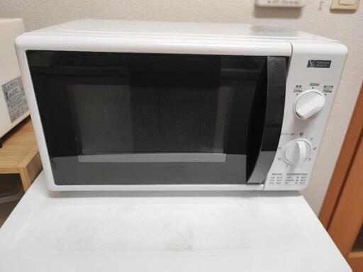 電子レンジ(直接受取のみ)