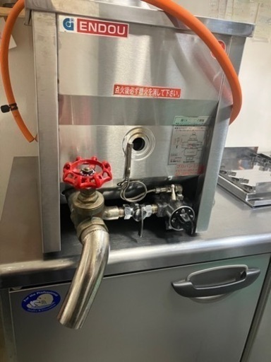 業務用ガス卓上フライヤー　ENDOUプロパン（L P）