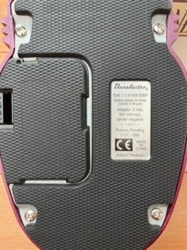 名機Danelectro FABTONE 