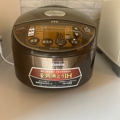 【引き取り限定】無料！！象印　NP-VZ10の画像