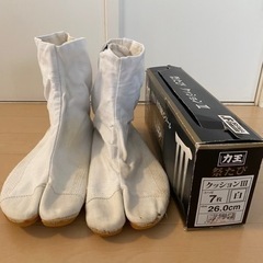 地下足袋　26センチ