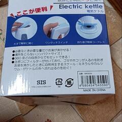 １ｌの電気ケトルの画像