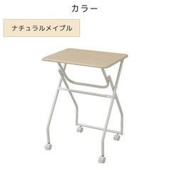 テーブル＆チェアセット 