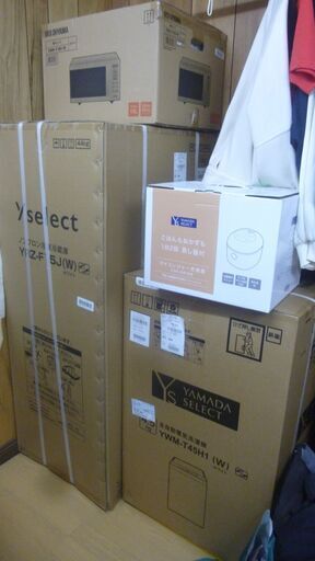 新品未開封単身キッチン家電4点セット40％~引き50000円で。