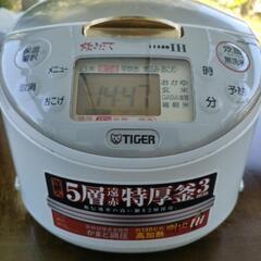 タイガーIH炊飯ジャー