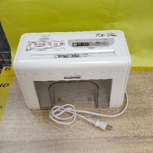 0905-043 電動シュレッダー