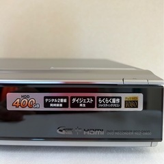 SONY DVDレコーダー スゴ録の画像